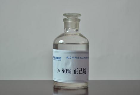 橡膠、醫(yī)藥級(jí)正己烷（≥80%）