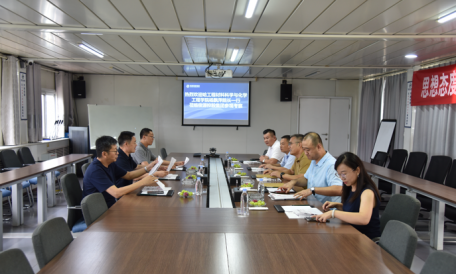 哈工程材料科學與化學工程學院領(lǐng)導到集團考察交流